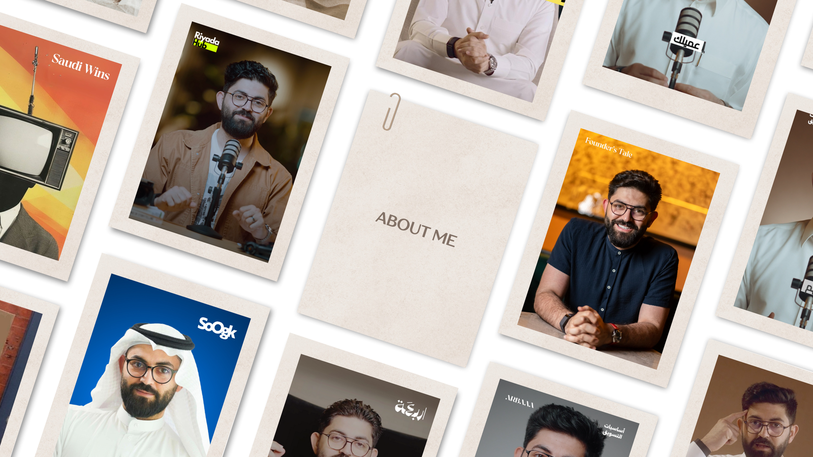 Ameer Albahouth page cover image