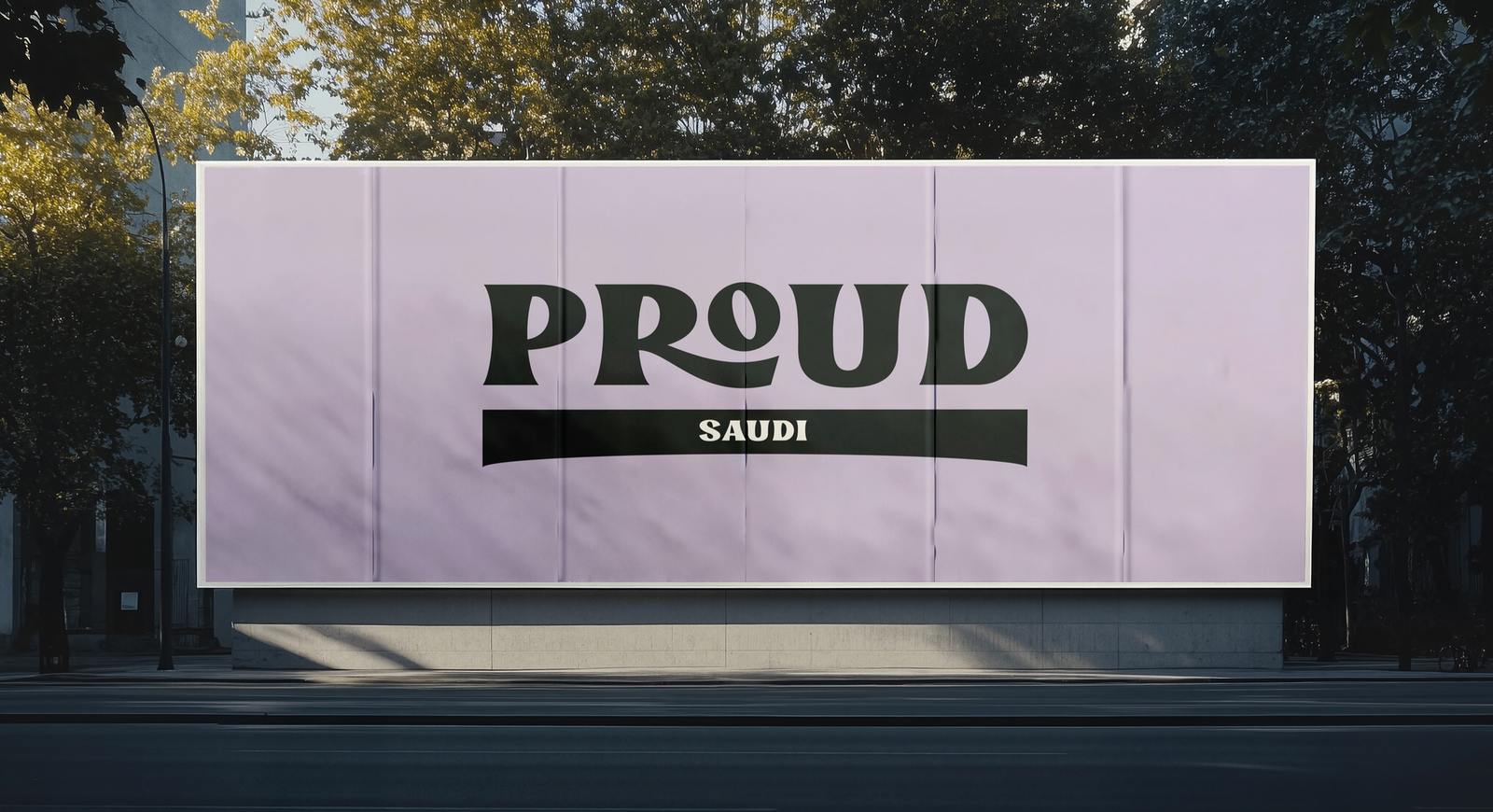 Proud Saudi: Proud to Be