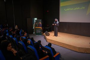 What Do People Say About Us? And Why That Question Matters More Than We Think post feature image