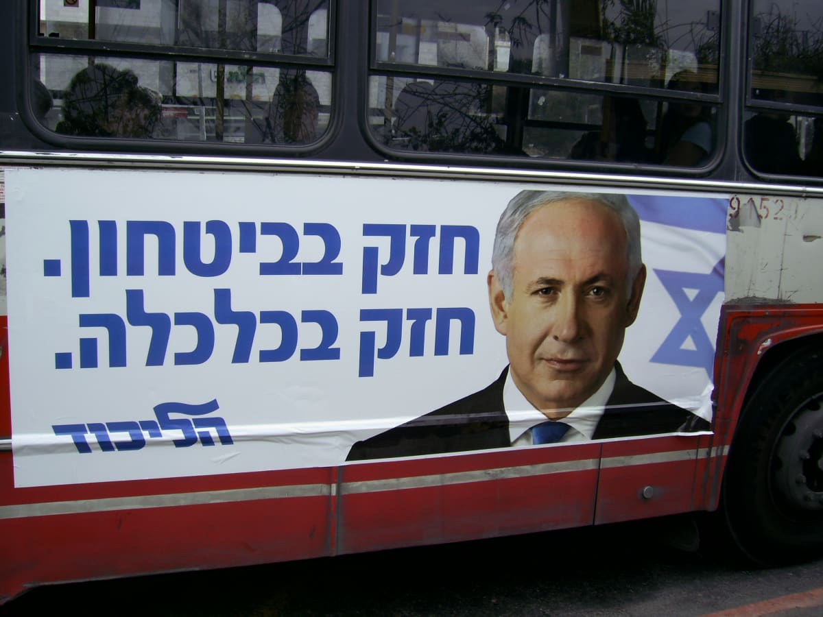 One of Netanyahu