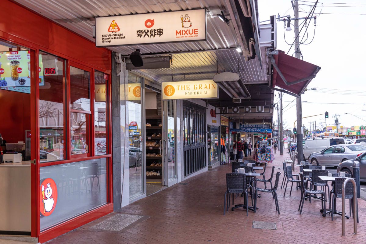 Clayton Road restaurants.