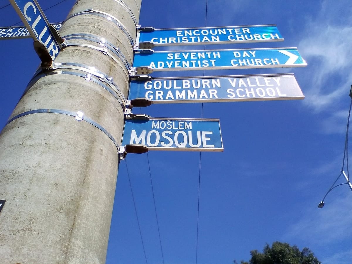 In the ‘multicultural imaginary’, the narrative isn’t all it seems