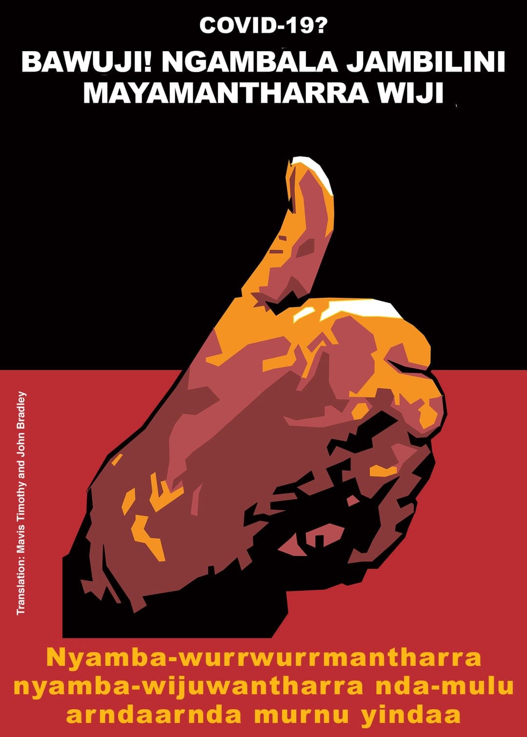 posters in the Yanyuwa language 