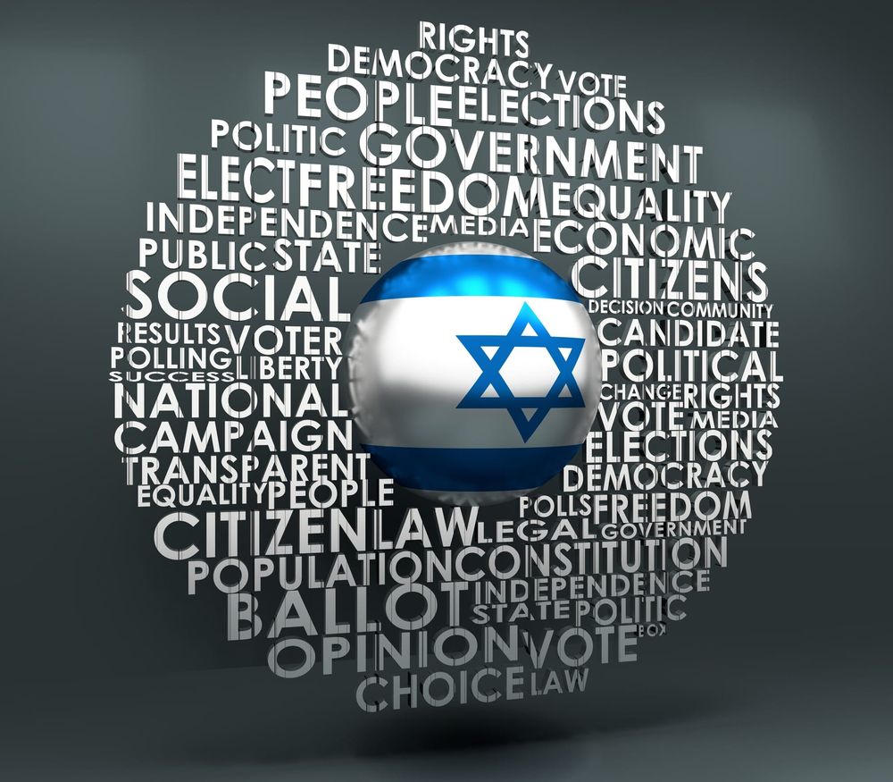 Israeli protests: Government forced to put judicial reform on hold post image