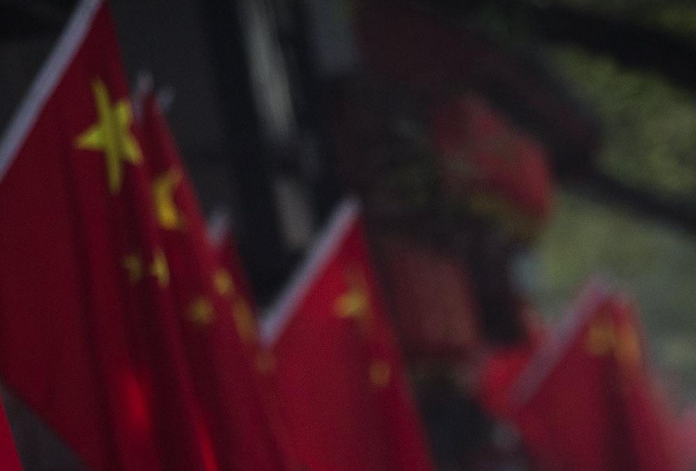 What we can expect from China's economy in 2018 post image