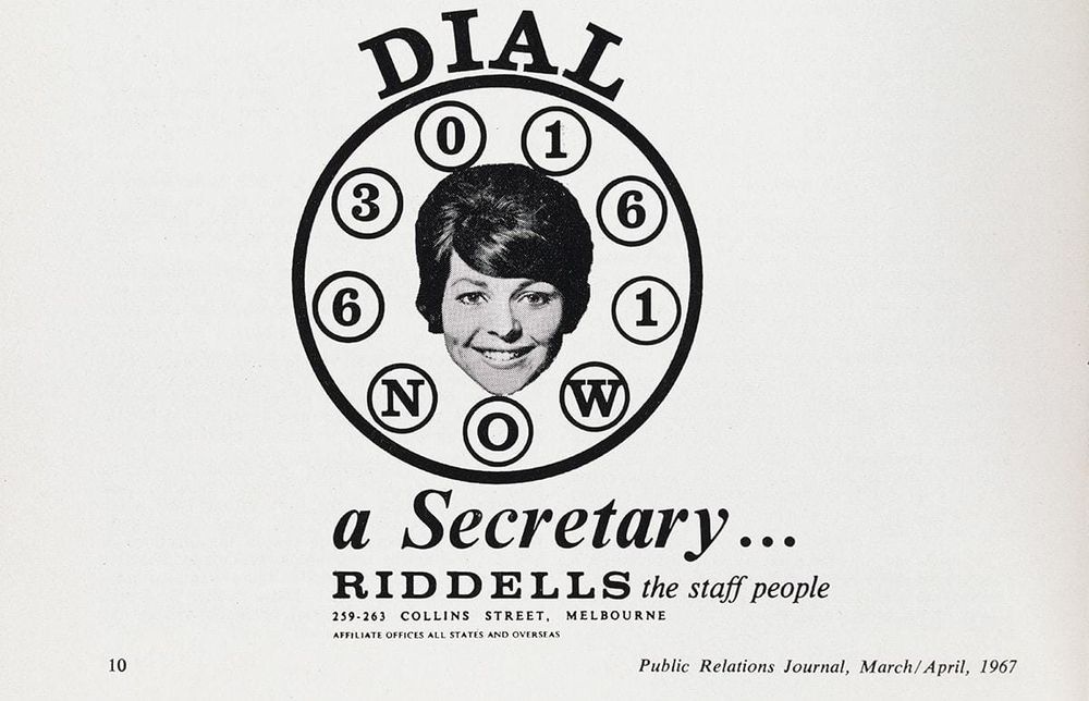 Wives, secretaries, bodies: How times have changed in the PR world post image