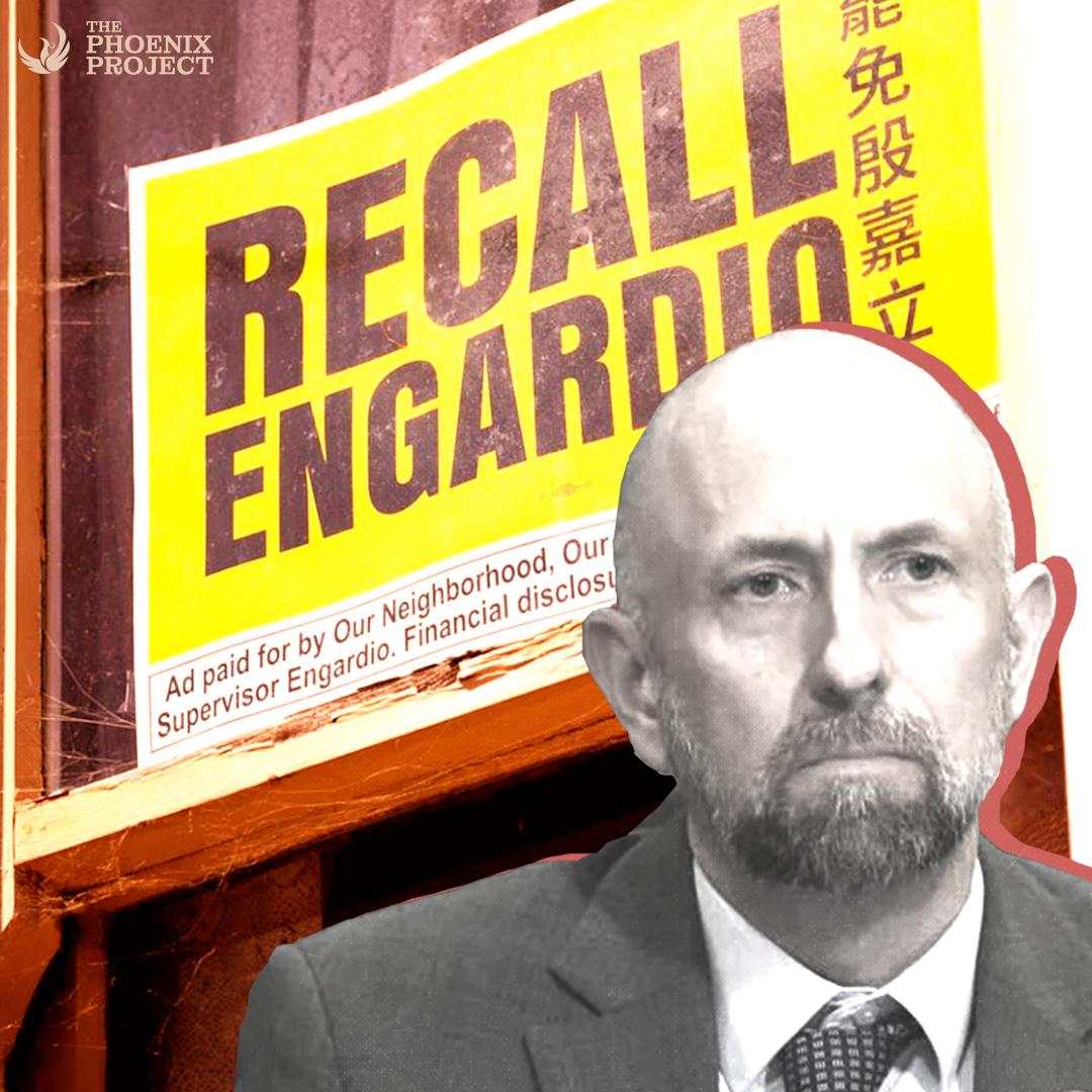 Engardio’s Loss is a Blow to Conservative San Francisco