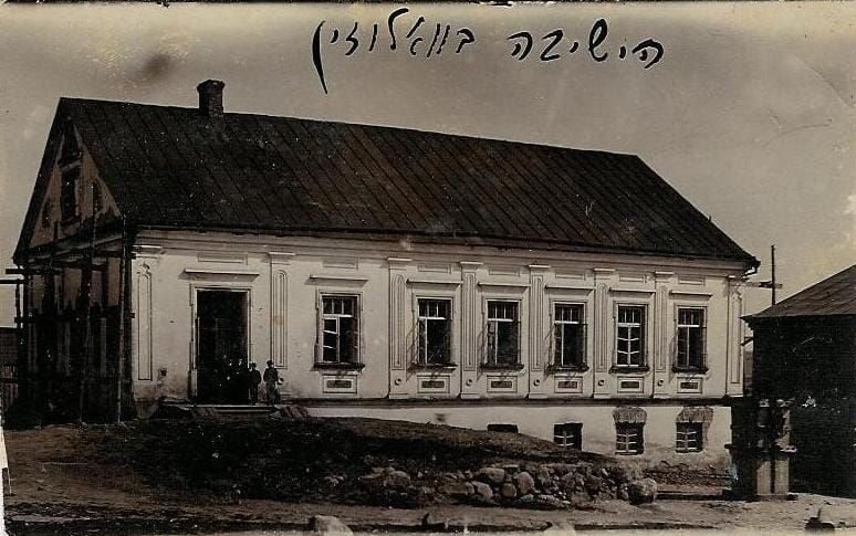 #israelskvalgkamp -- kort innføring om haredim