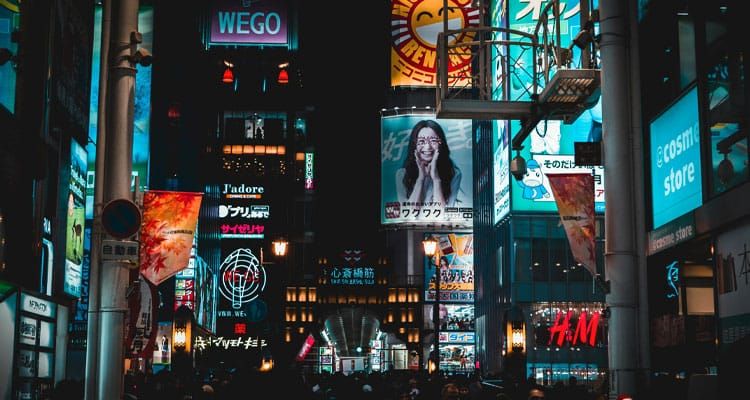Innovative communication solutions for PR and Advertising: The role of digital signage