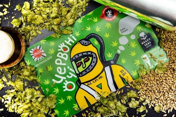 Maroon promotes Ukranian beer recipe; TBC’s Jess Brown to Harvey; W News; Devaney Awards; Chris Smith to Novak Birch