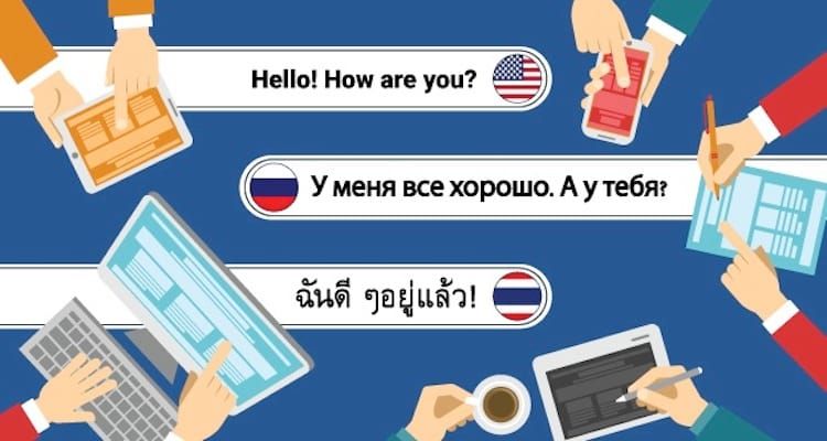 Meeting Your Web Audience in Their Language