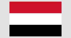 Yemen Turns to Qorvis Communications for Support