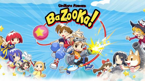 Umihara Kawase BaZooka - Switch Review