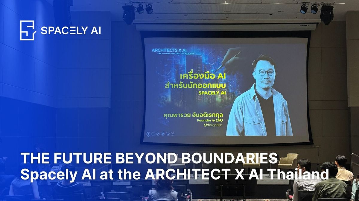 🚀 Spacely AI to Showcase AI's Transformative Power in Design at ARCHITECT X AI Conference