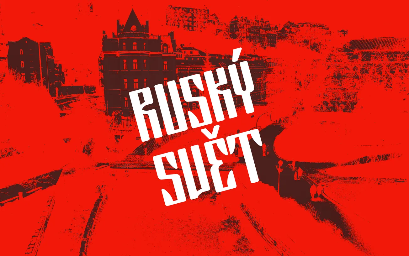 Agenti Kremlu v Česku a Evropě. Spouštíme Ruský svět