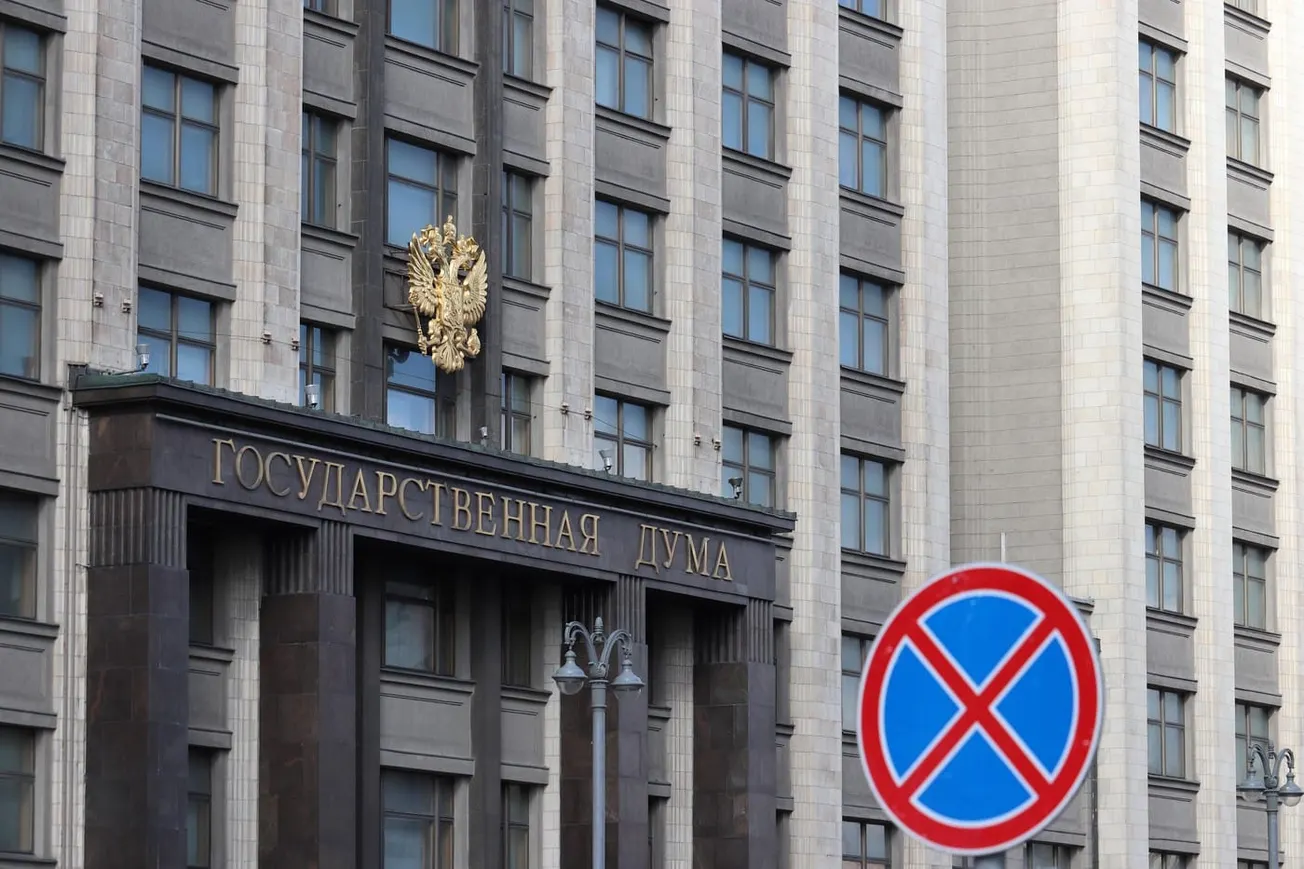 Organizované praní peněz, napsala policie o milionech ruského poslance