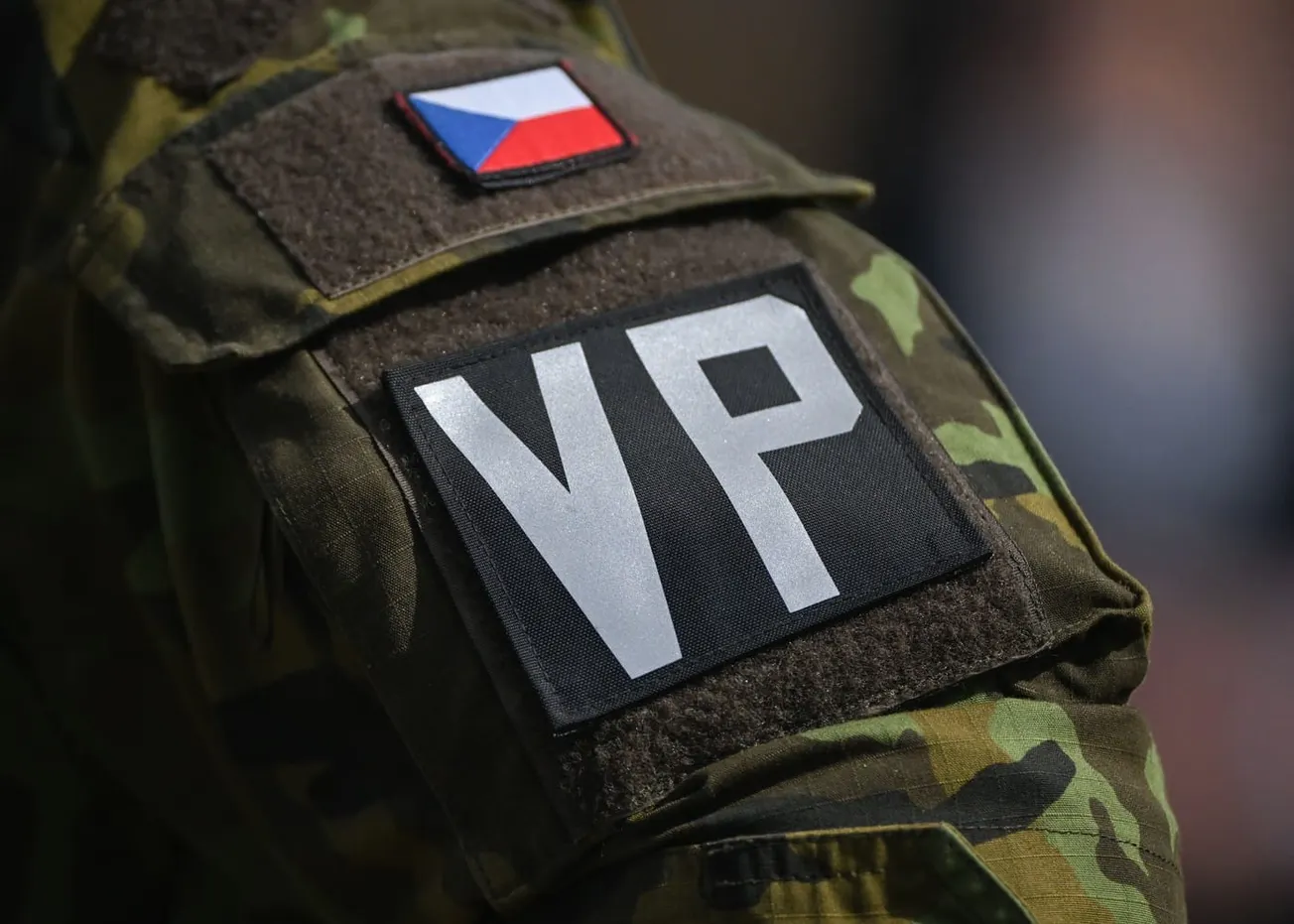 Vojenská policie jde v ÚVN po zakázce na právní služby