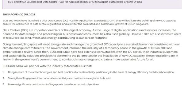Singapore's DC-CFA Is Not a Tender. It Is a Geopolitical Filter.