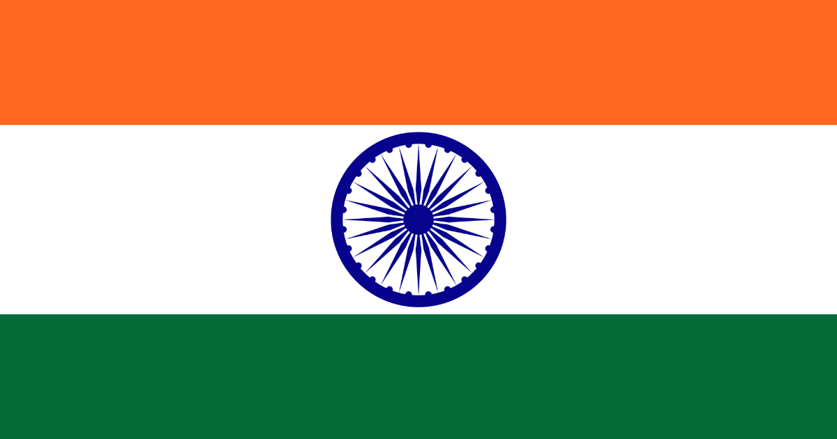 The flag of India