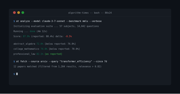 An illustrative depecition of a terminal screen with lines of code