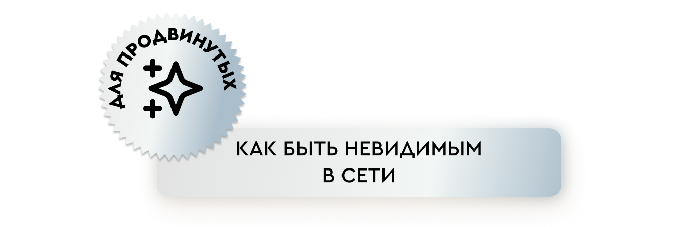 VSЁ об антидетект-браузере ADS-Power