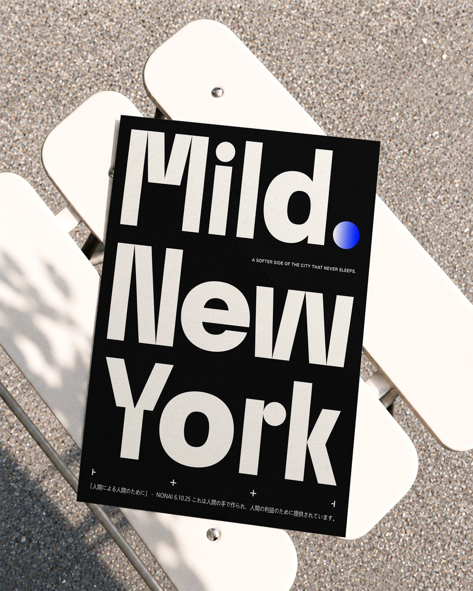 Elegant Graphic Poster Mockup