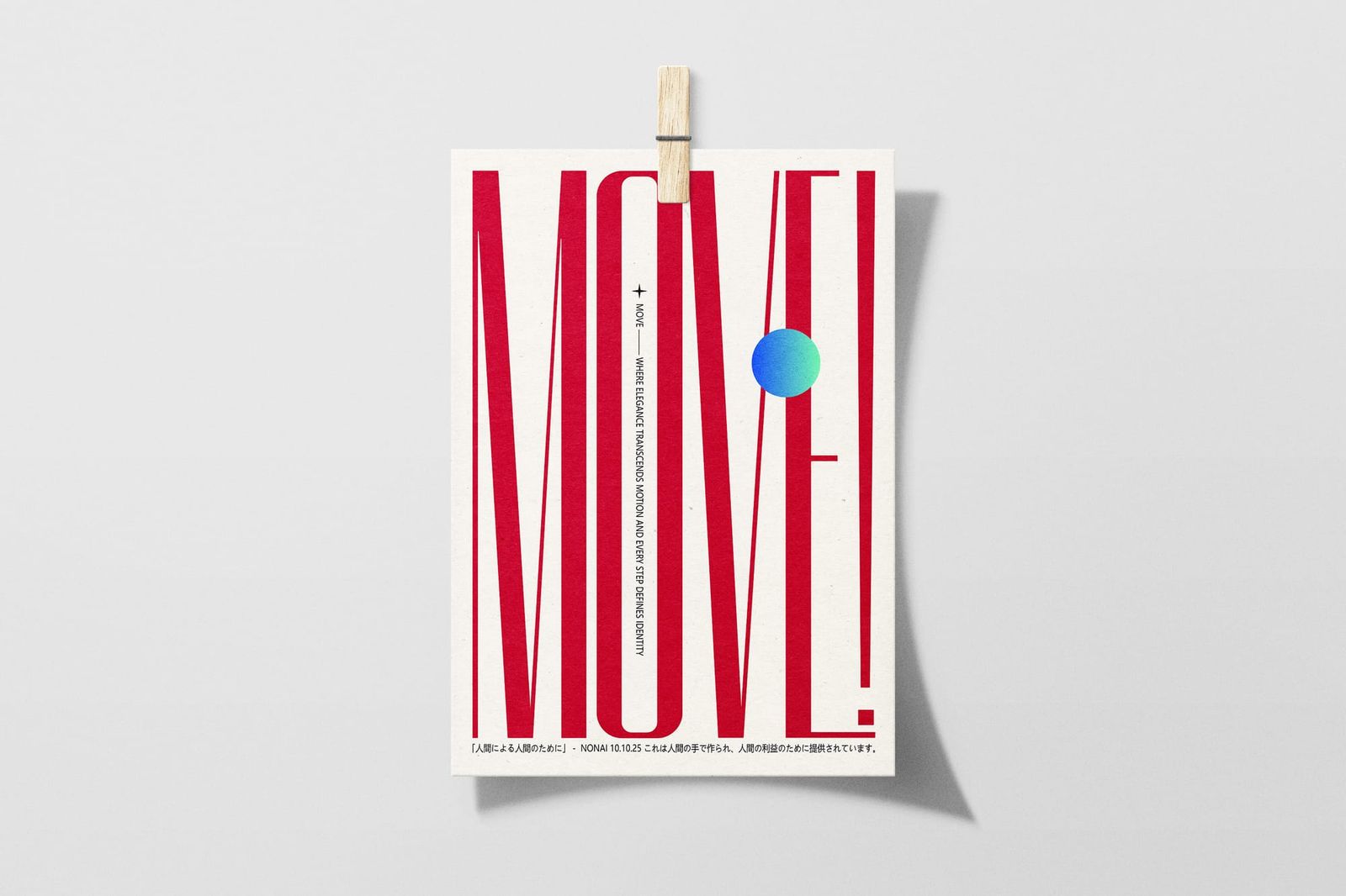 A4 Poster Mockup with Wood Pinch