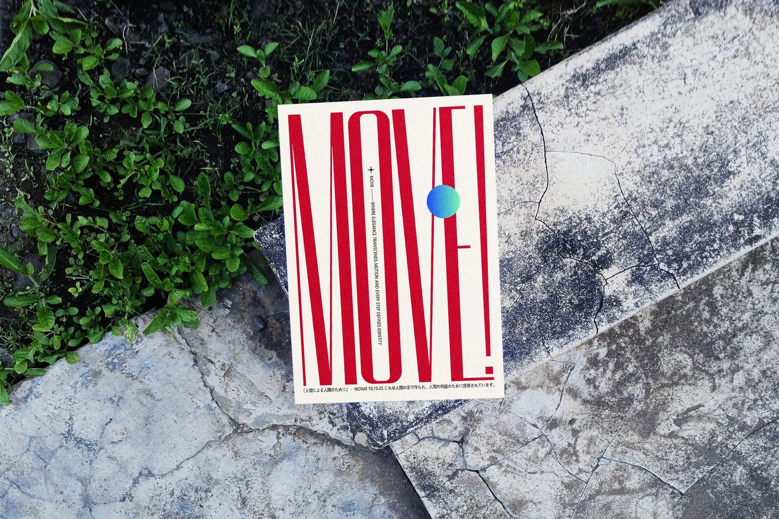 Realistic Poster Mockup