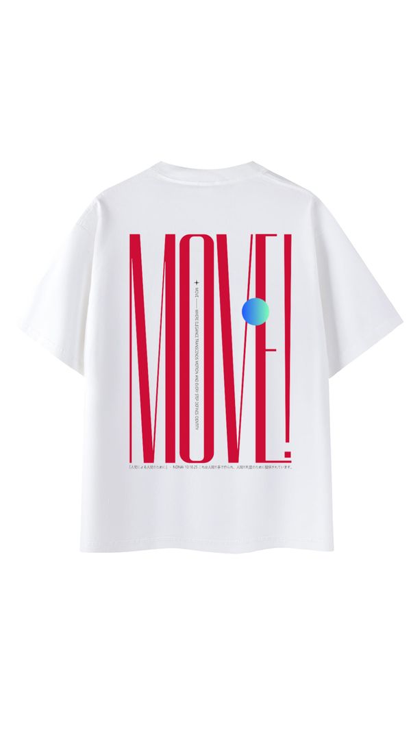 Move Typography Poster, Bold Red Minimalist Graphic Design, Dynamic Motion Concept Art Print, Modern Abstract Movement Wall Decor