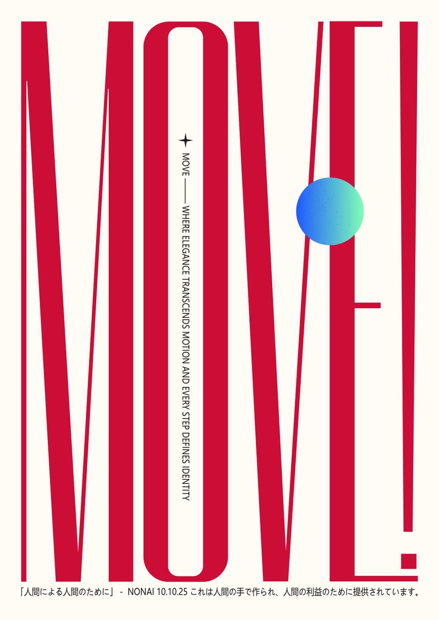 Move Typography Poster, Bold Red Minimalist Graphic Design, Dynamic Motion Concept Art Print, Modern Abstract Movement Wall Decor