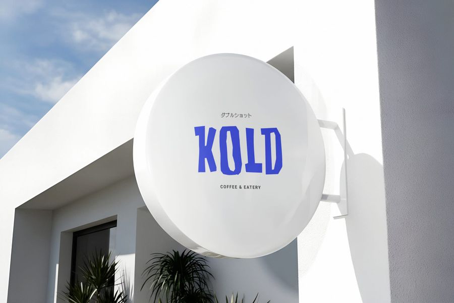 Store Sign Mockup