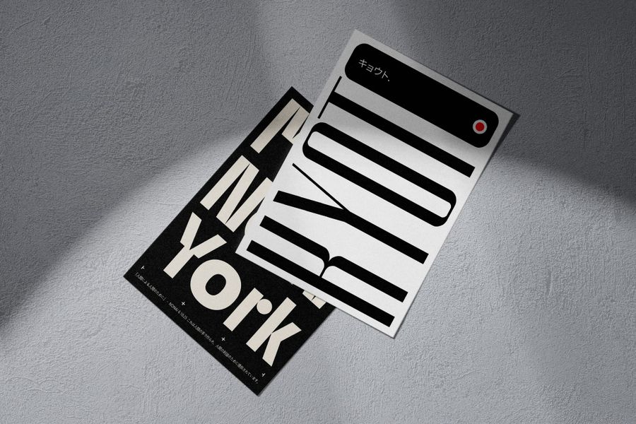 Poster Mockup on Concrete