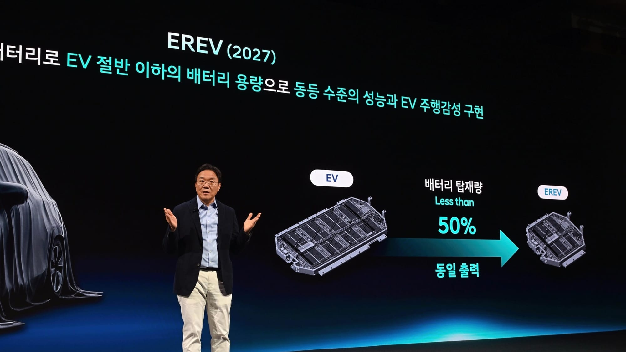In order to strengthen its electrification plans, Hyundai will begin producing its own battery cells that use less nickel but increases battery life by 20%.
