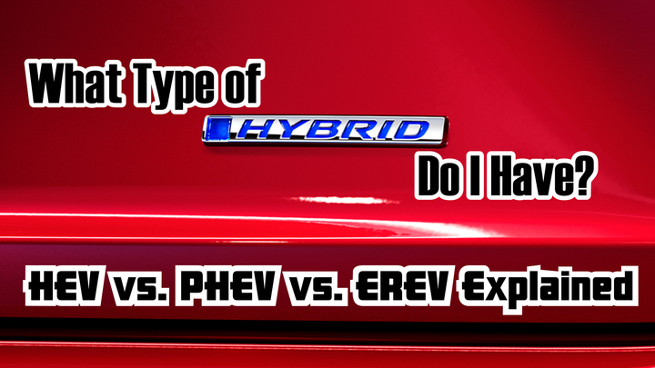 If you want to know the difference between HEVs, PHEVs, and EREVs before your next new or used car investment, use this guide to learn the difference.
