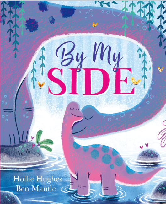 By My Side <내 곁에>