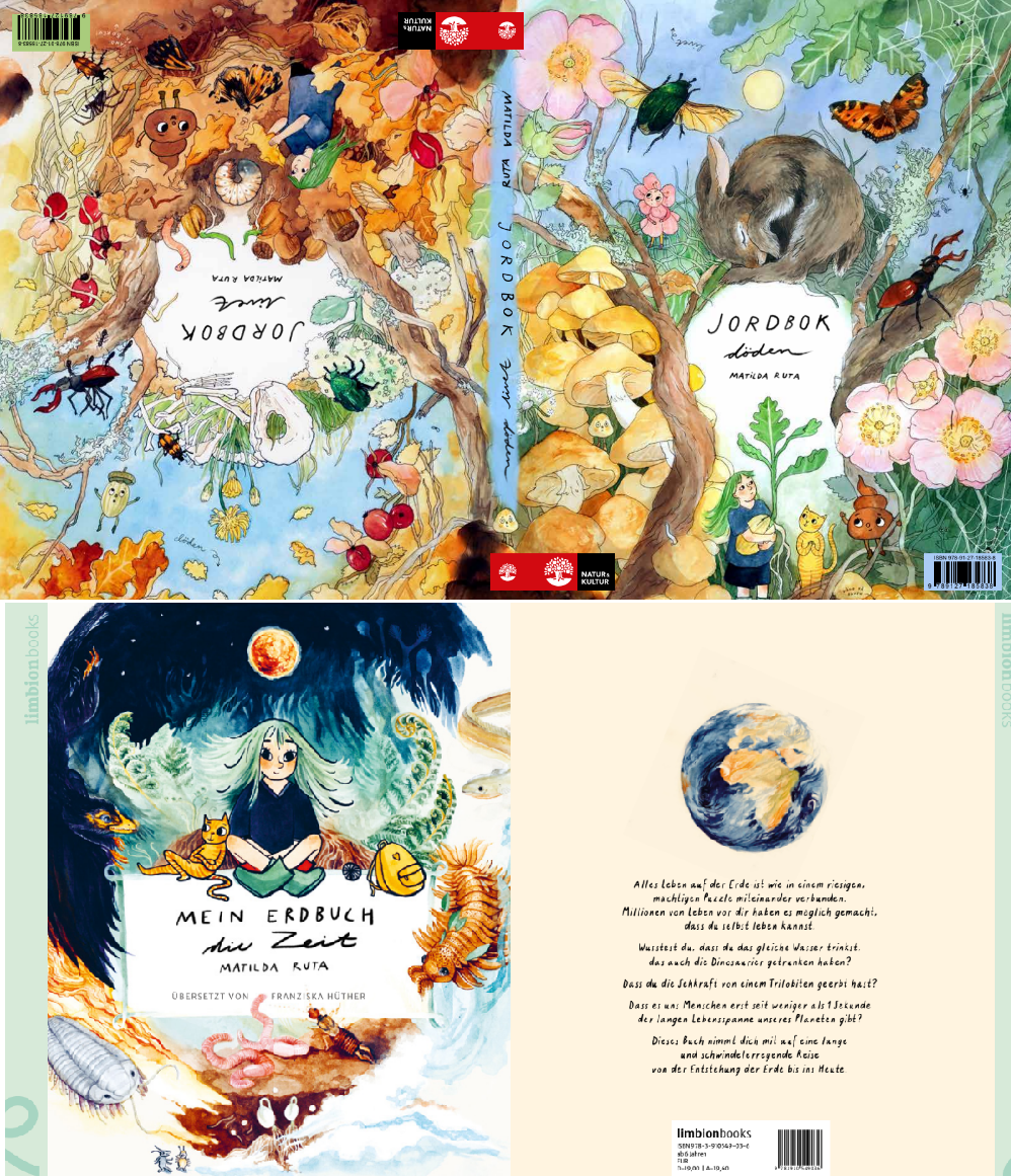Earth Book <지구책> x 2