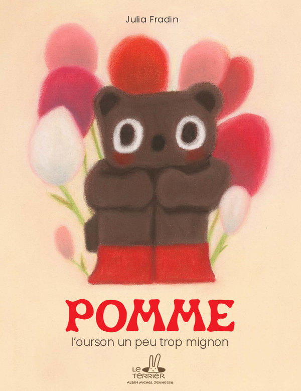 Pomme: The Problem with Being Cute <폼므, 조금 너무 귀여운 아기 곰>