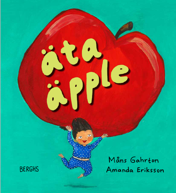 Eating an Apple