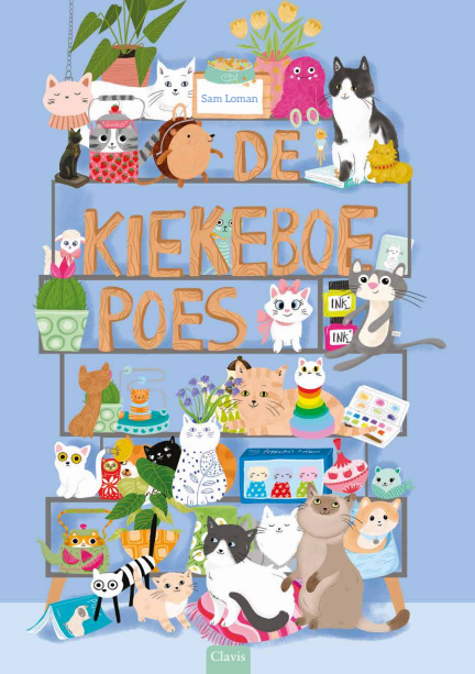 The Peekaboo Cat <까꿍 고양이>
