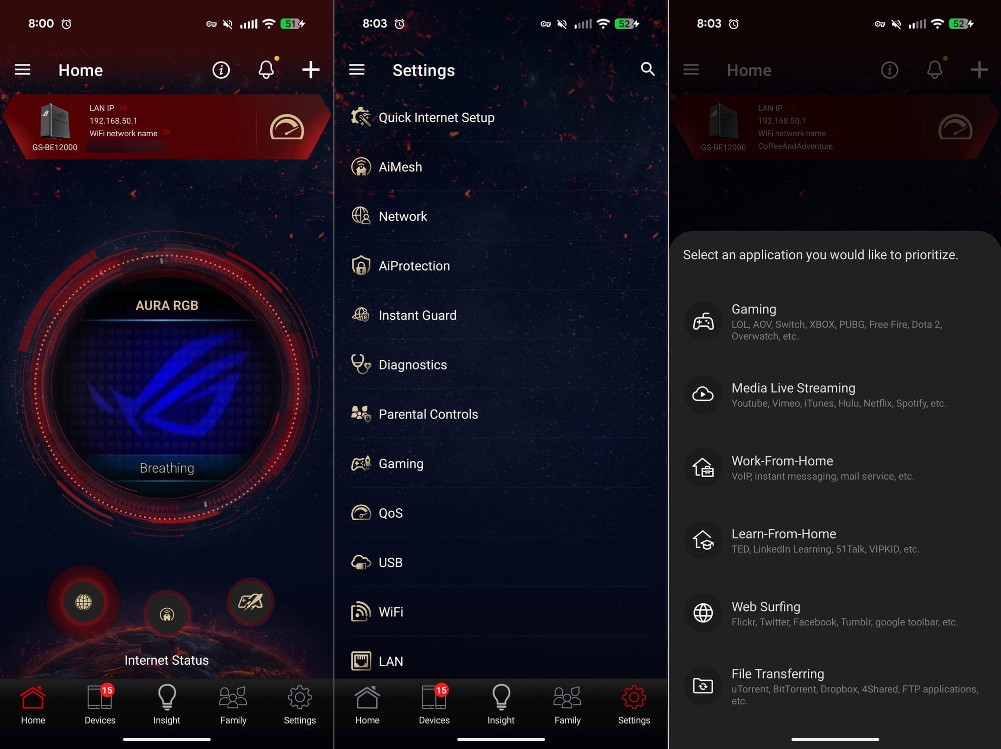 The ASUS Router software offers plenty of room for customization and granular tweaking