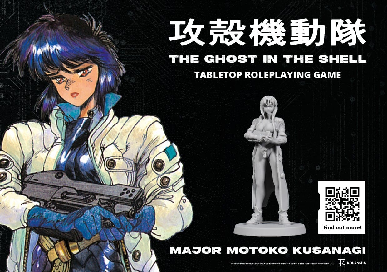 An image of the Ghost In the Shell Adepticon Promo from Mantic Games