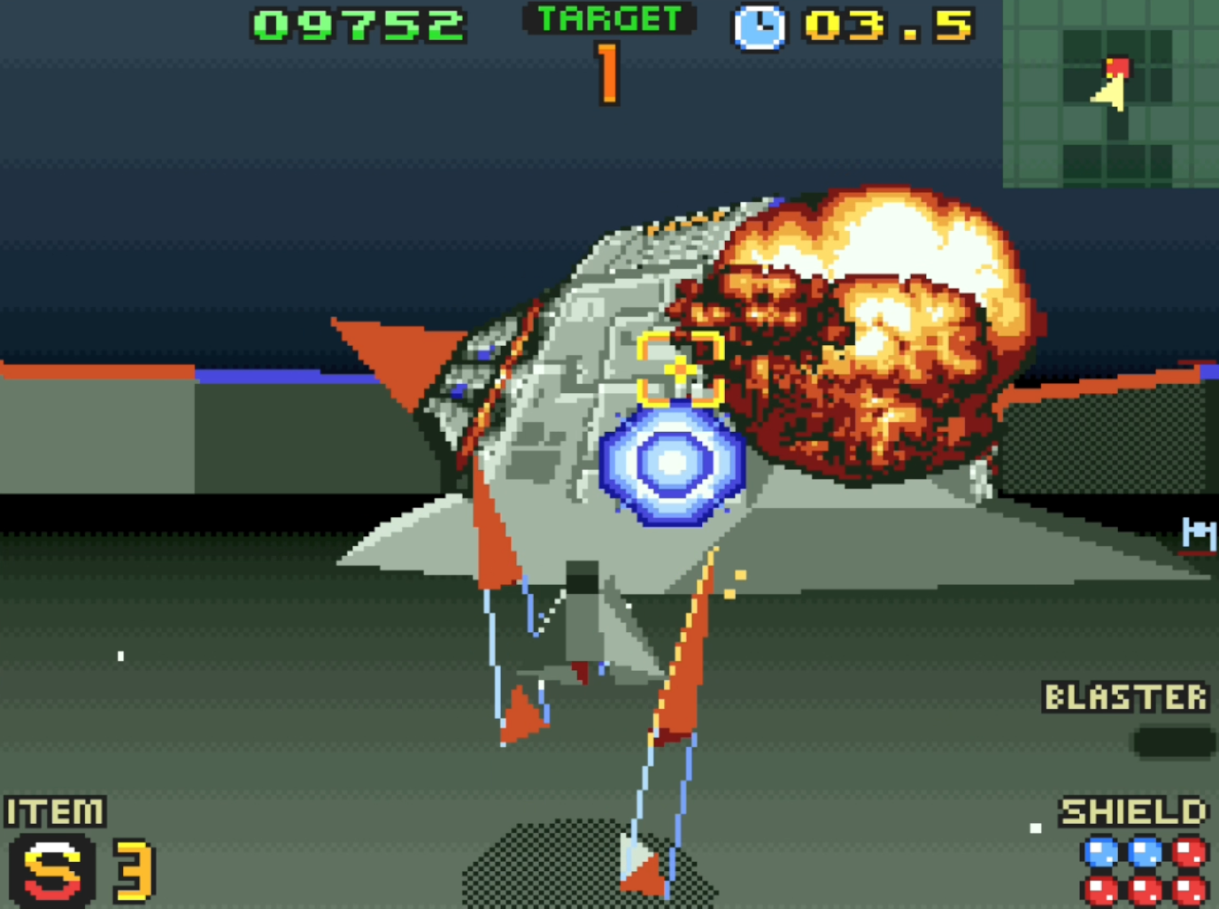 Star Fox 2 SNES Swtich 2