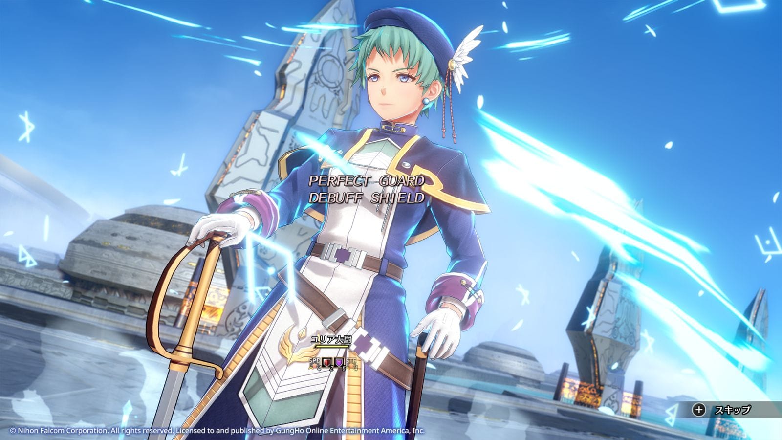 Lieutenant Julia performing a craft