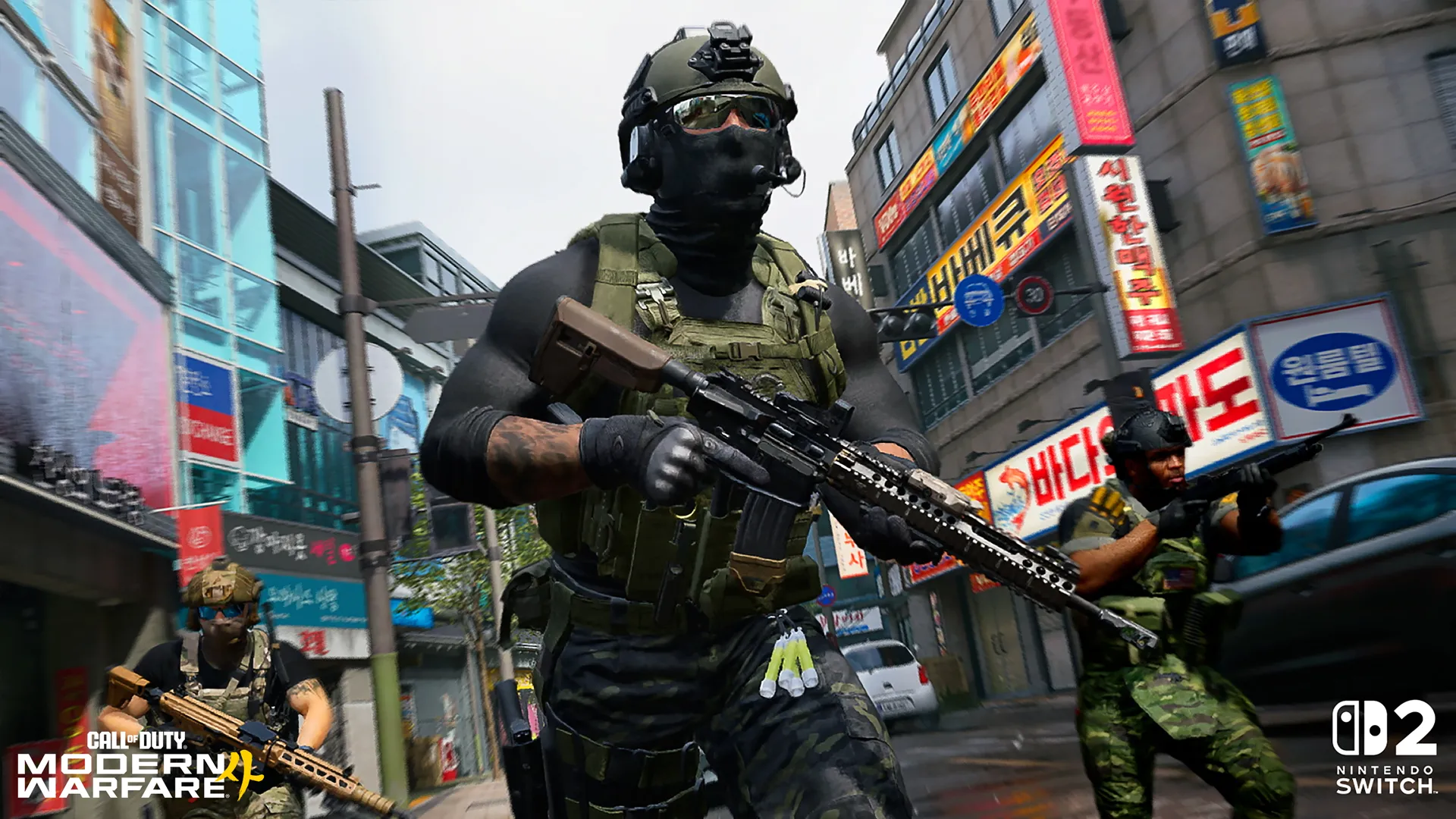 New Switch 2 intel releases for Modern Warfare 4