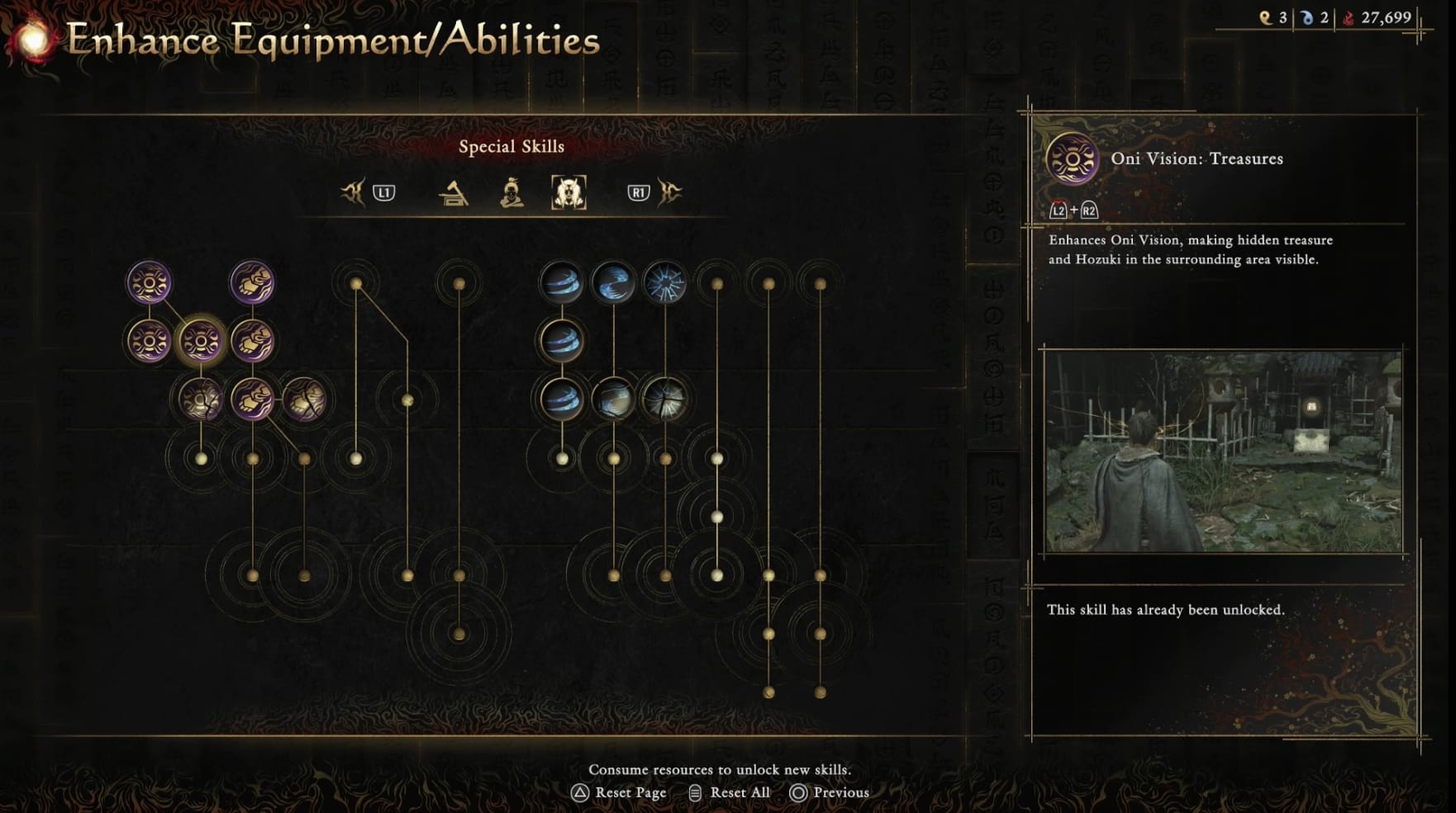 Along with equipment, your skills and special weapons get meaningful upgrades you'll need to work for