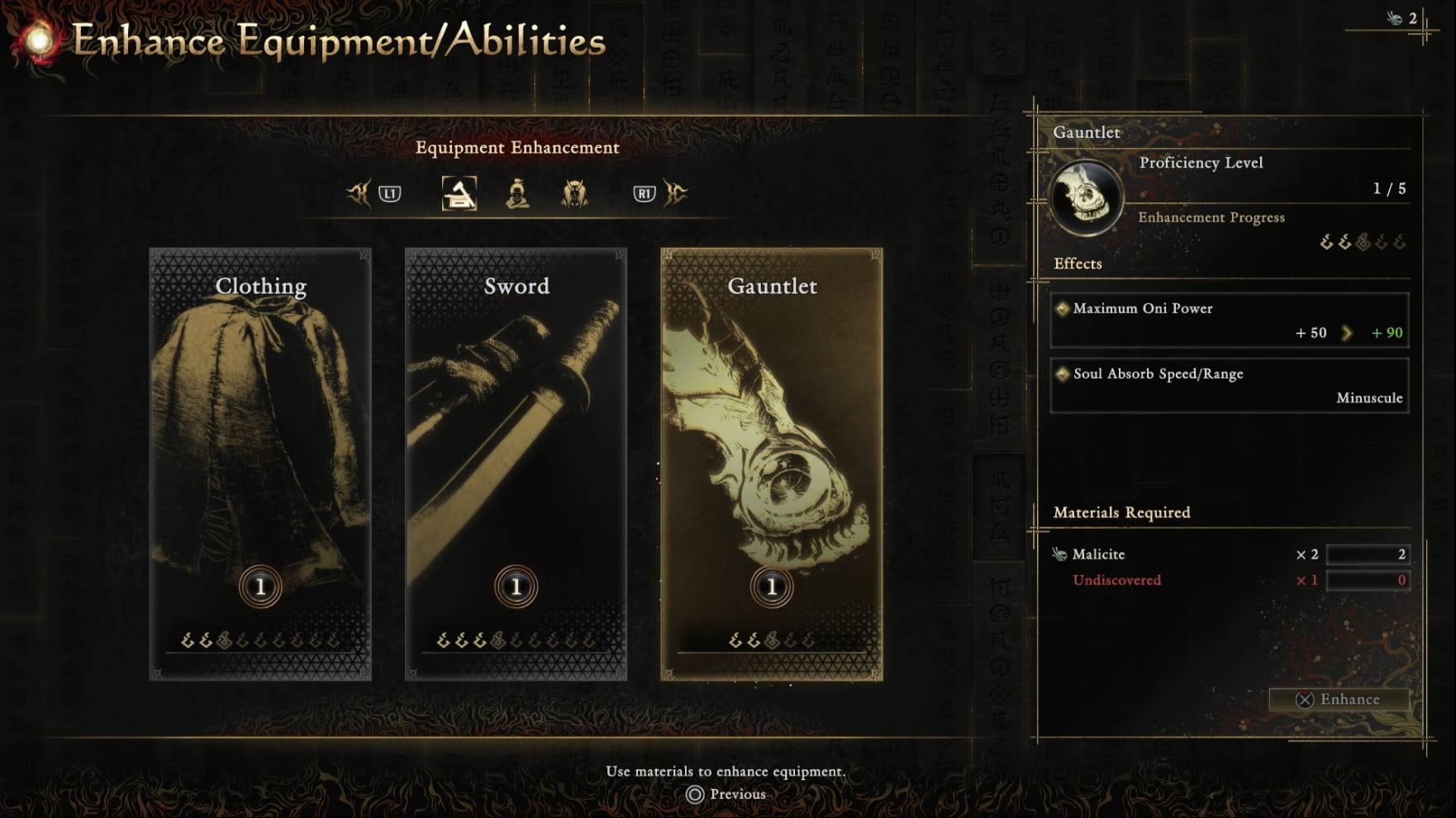 You'll want to gather as many materials as possible to upgrade your equipment