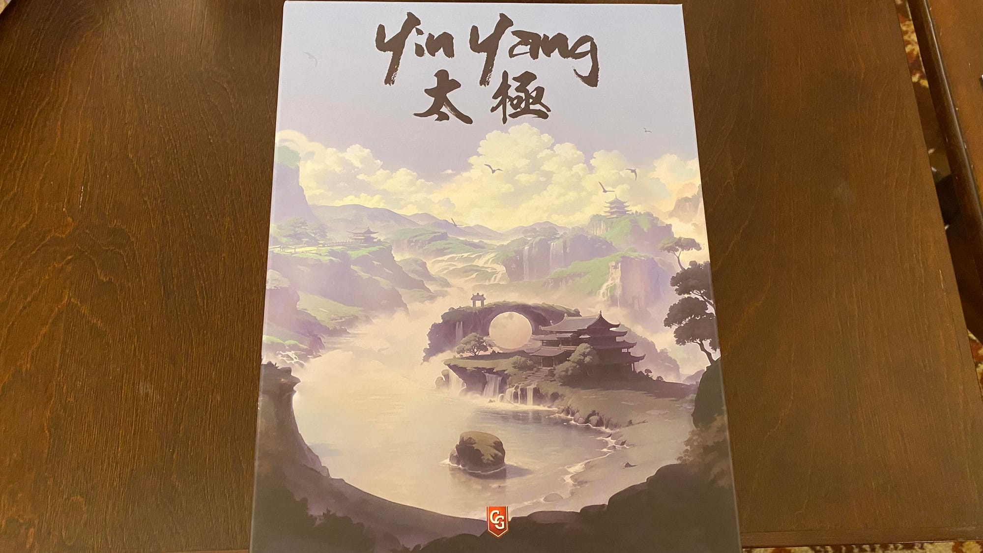 Yin Yang gets a new release and some touch-ups