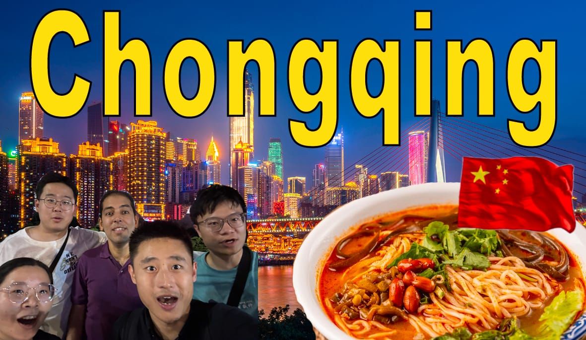[Vlog] CHINA’S MOUNTAIN MEGACITY | Chongqing Night Cityscape