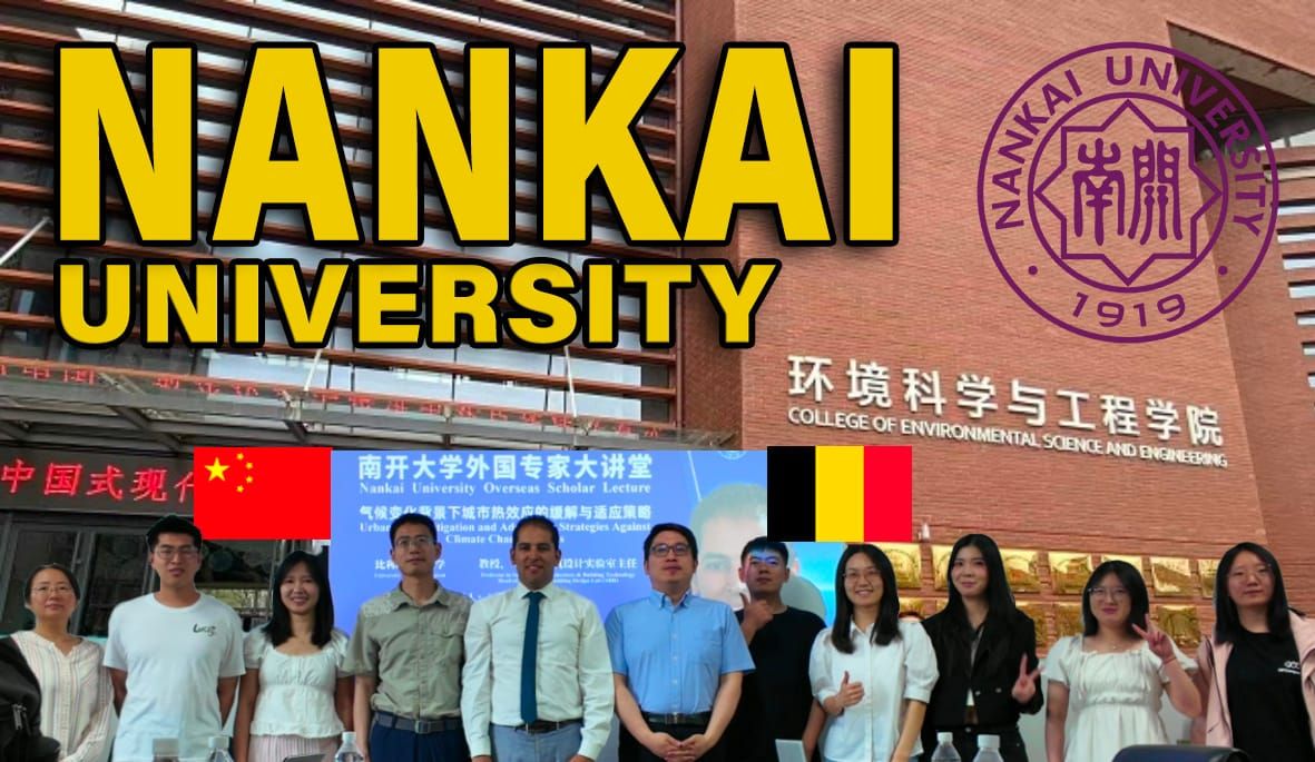 [Vlog] Visit to Nankai University in Tianjin – 南开大学