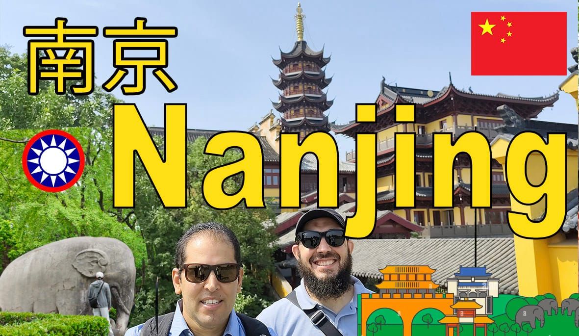 [Vlog] Nanjing: To Understand Modern China, Start with Its Former Capital